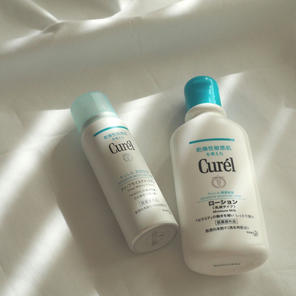 ローション/キュレル/ボディローションを使ったクチコミ(1枚目)