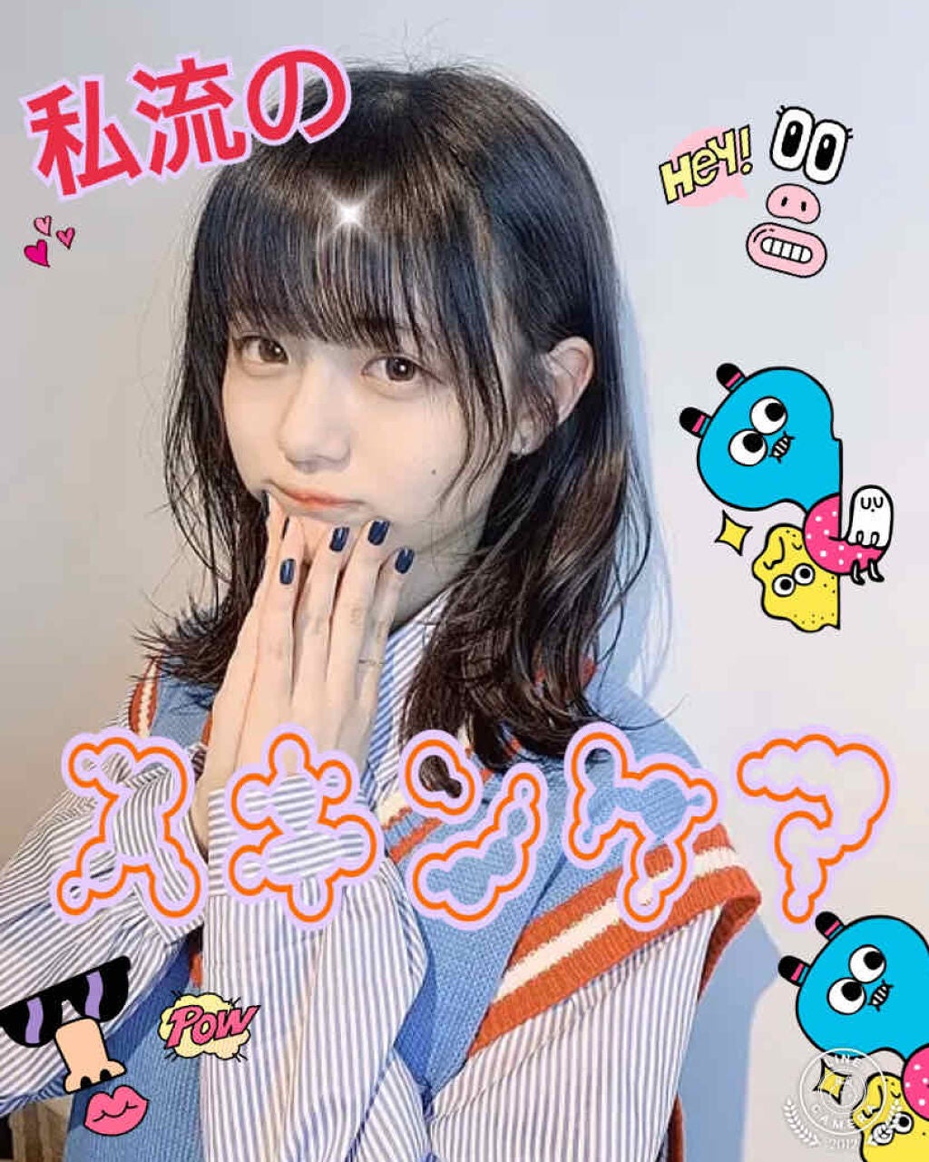 ハトムギ化粧水(ナチュリエ スキンコンディショナー R )/ナチュリエ/化粧水を使ったクチコミ(1枚目)