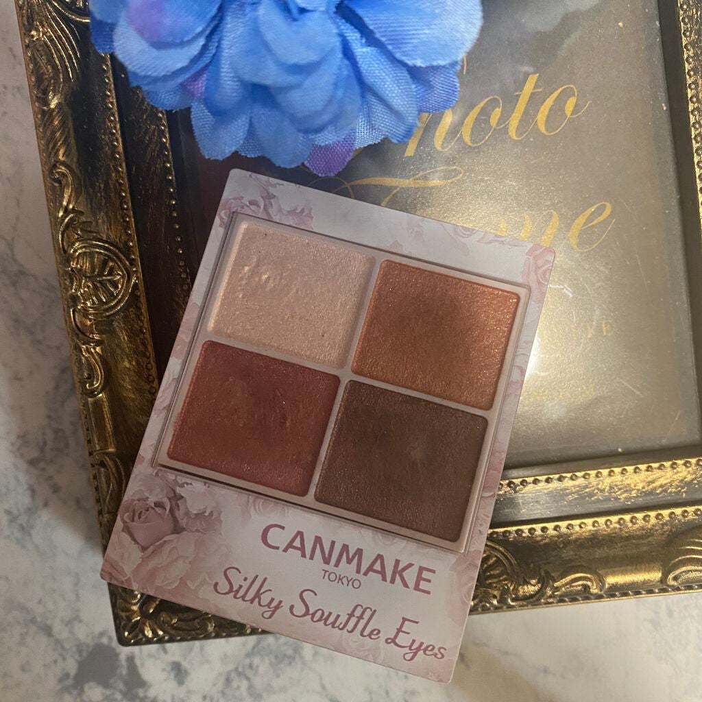 シルキースフレアイズ/キャンメイク/アイシャドウパレットを使ったクチコミ(1枚目)