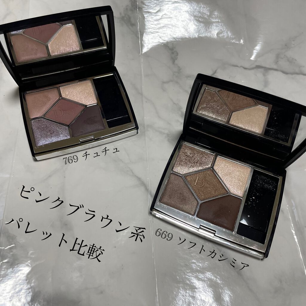 限定アイシャドウパレット】【旧】サンク クルール クチュール 限定アイシャドウパレット】【旧】サンク クルール クチュール