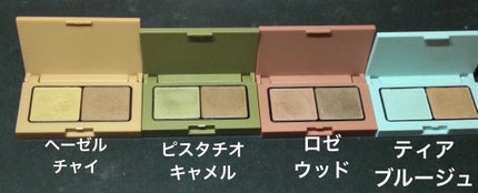 エテュセ アイエディション(カラーパレット)/ettusais/アイシャドウパレットを使ったクチコミ(5枚目)