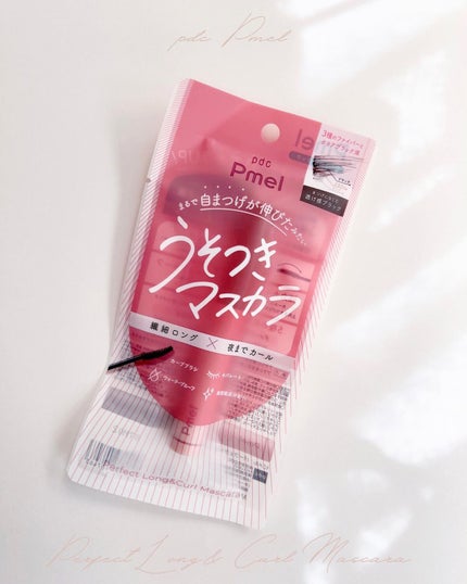 ピメル うそつきマスカラ/pdc/マスカラを使ったクチコミ(4枚目)