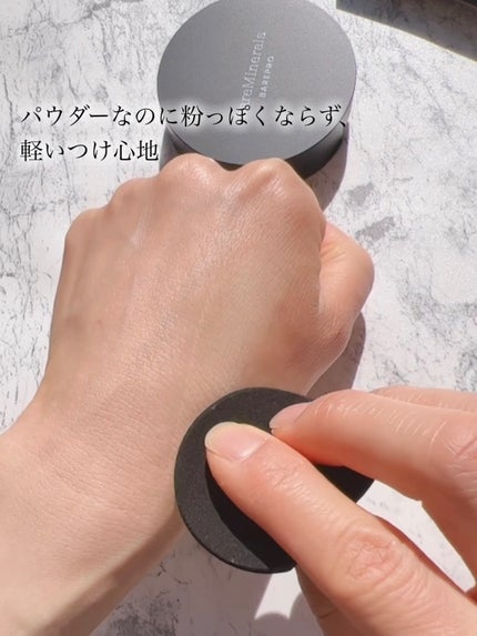 ベアプロ 16HR パウダー ファンデーション/bareMinerals/パウダーファンデーションを使ったクチコミ(5枚目)