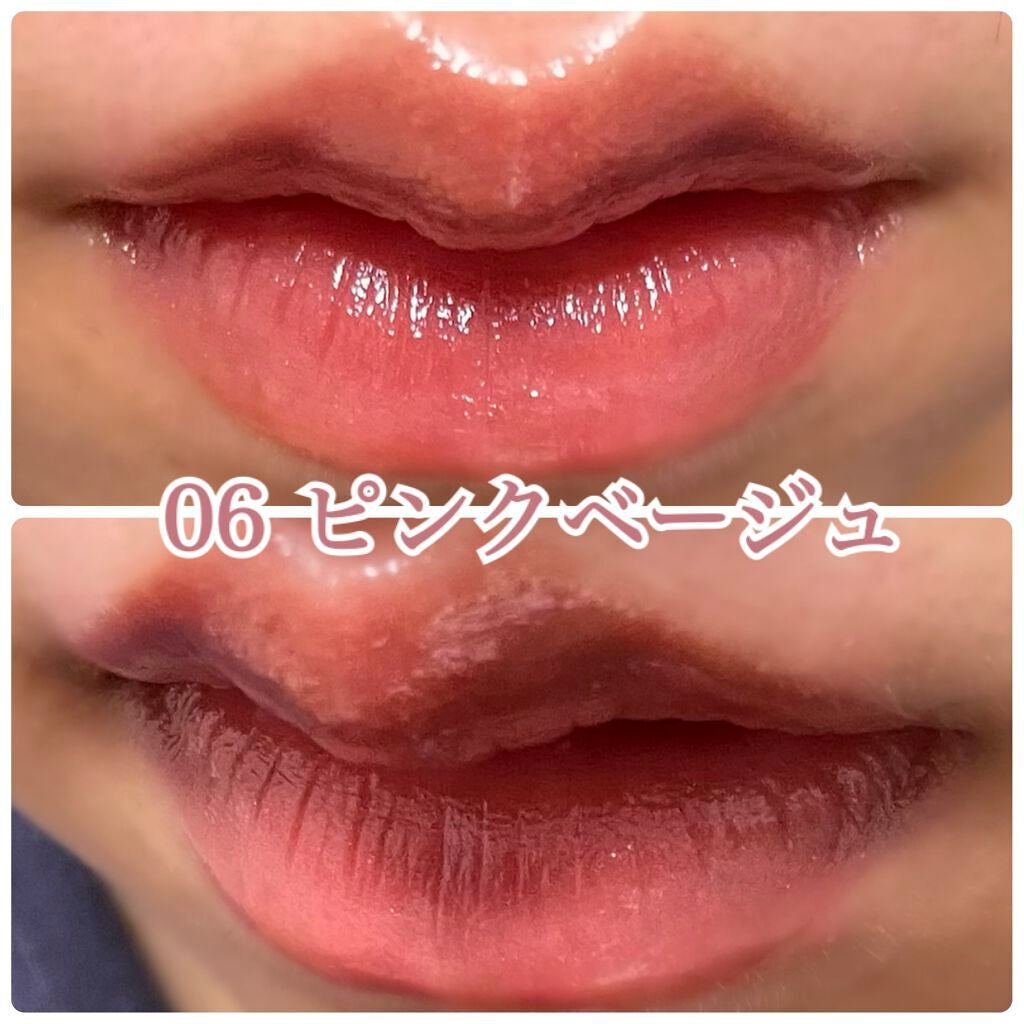 ウォータリーティントリップ/CEZANNE/リップティントを使ったクチコミ(7枚目)