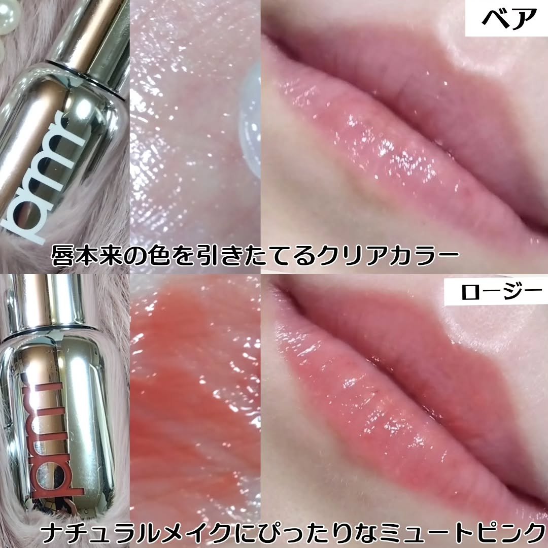 ユース ラディアンス ビタチノール セラム/primera/美容液を使ったクチコミ（3枚目）