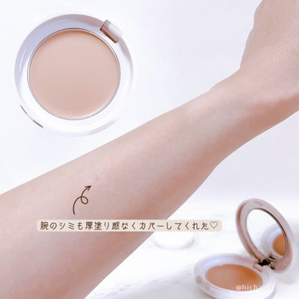 リズムシームレスウェア/TWANY/化粧下地を使ったクチコミ(6枚目)