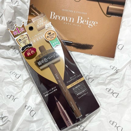 パーフェクトエクステンション マスカラ for カール/D-UP/マスカラを使ったクチコミ(4枚目)