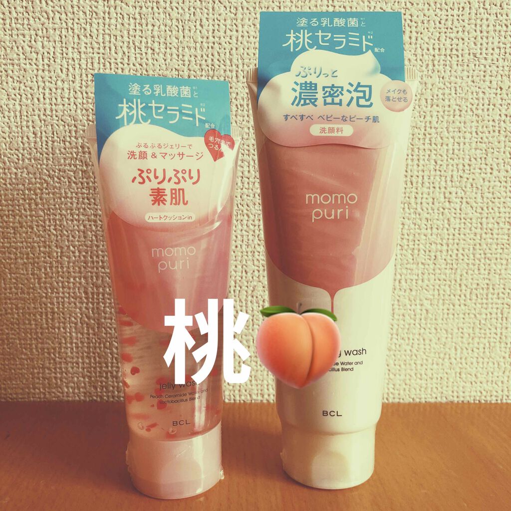 潤いクレンジング洗顔/ももぷり/洗顔フォームを使ったクチコミ(1枚目)