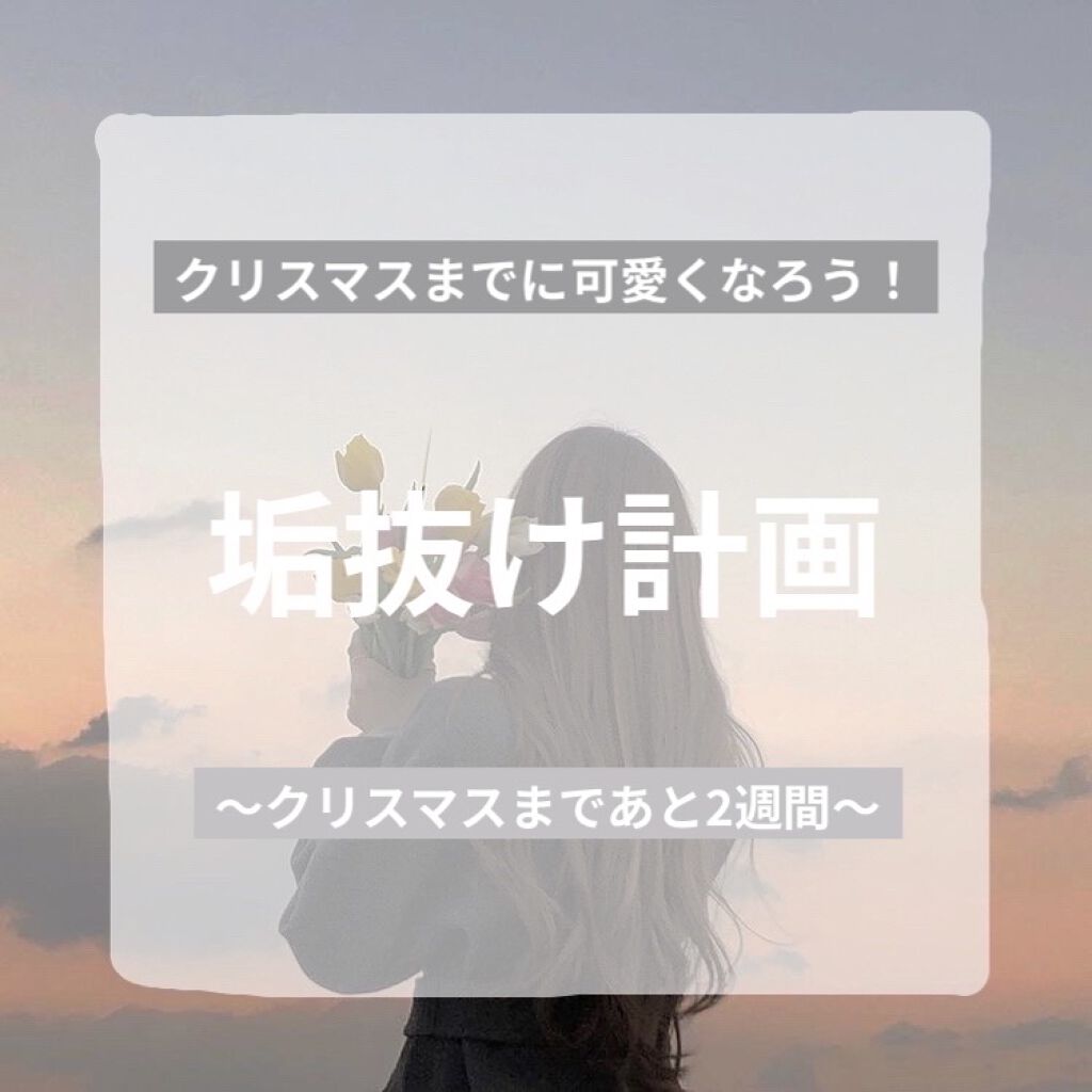 プレミアムリペアマスク（資生堂　プレミアムリペアマスク）/TSUBAKI/ヘアマスク・ヘアパックを使ったクチコミ（1枚目）