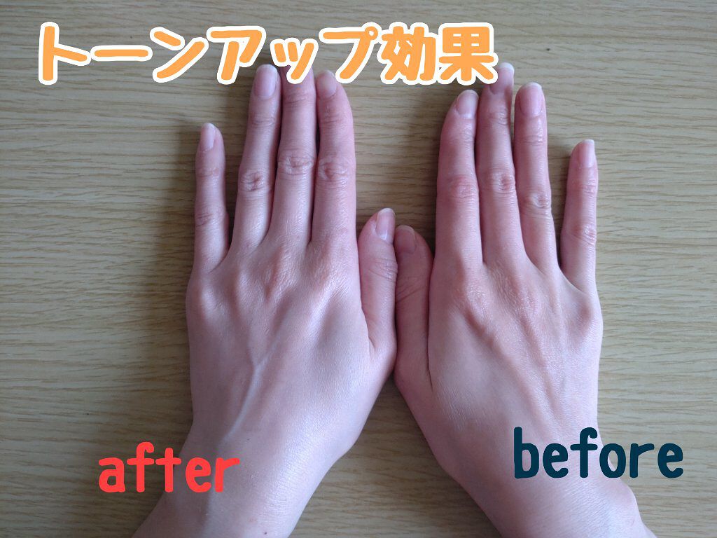 おしろい美肌 ハンドクリーム/プリオール/ハンドクリームを使ったクチコミ（2枚目）