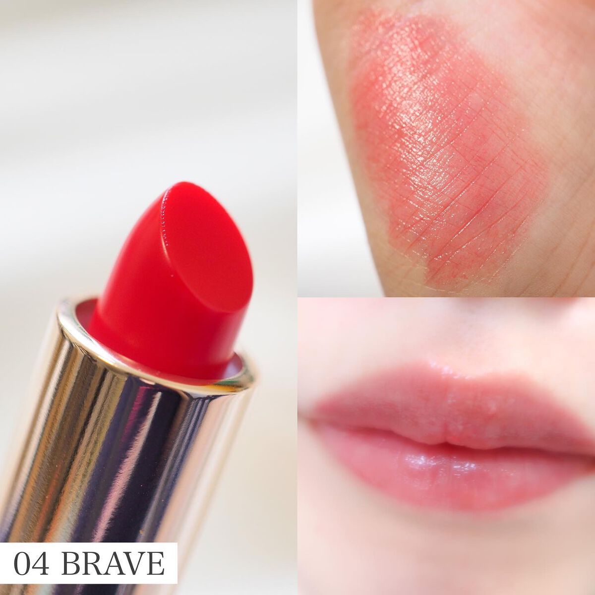 オーセンティック リップ バーム/athé/口紅を使ったクチコミ(2枚目)