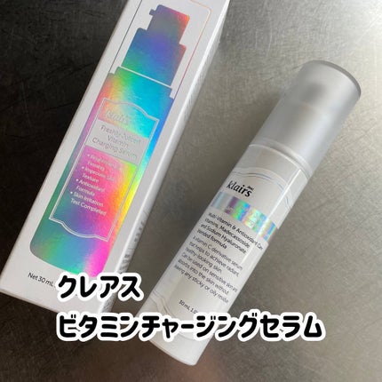 フレッシュリージュースドビタミンチャージングセラム(30ml)/Klairs/美容液を使ったクチコミ(1枚目)