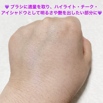 パールグロウニュアンサー/CEZANNE/パウダーハイライトを使ったクチコミ(4枚目)