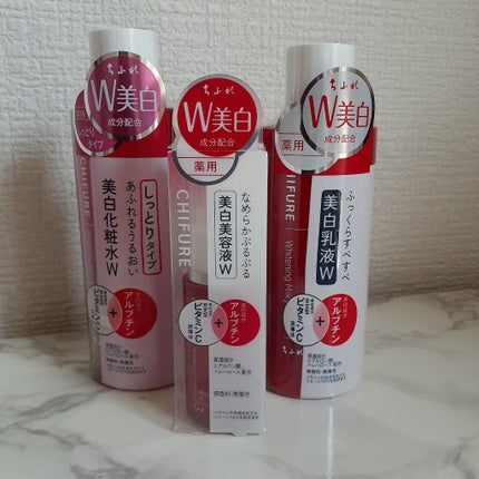 美白化粧水 W/ちふれ/化粧水を使ったクチコミ(3枚目)