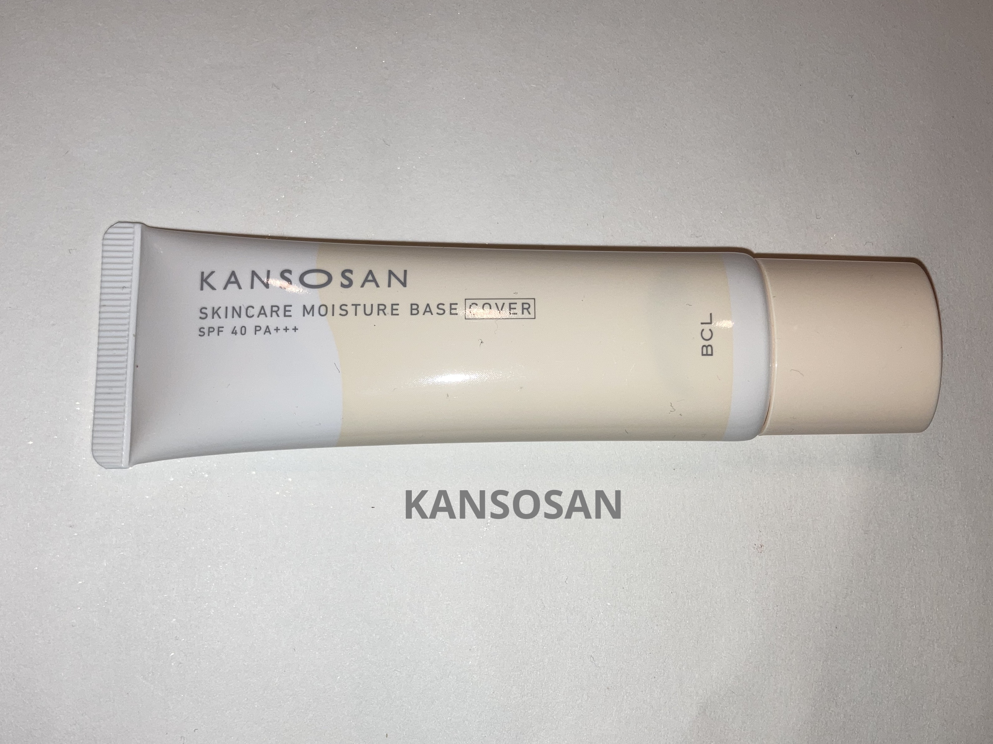 乾燥さん 保湿力スキンケア下地 カバータイプ/乾燥さん/化粧下地を使ったクチコミ（1枚目）