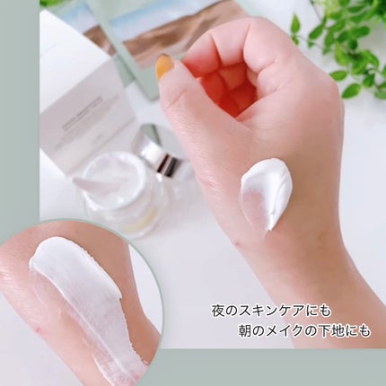 パワーブライトニング グルタチオンクリーム/Dr.Althea/フェイスクリームを使ったクチコミ(9枚目)