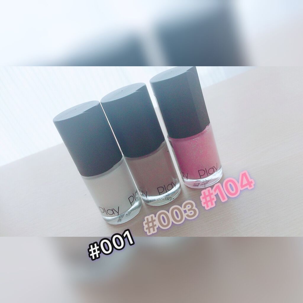 ☁️りん☁️ on LIPS 「こんにちは!今回はみんな大好きエチュードで約1万円分ぐらい✨爆..」(2枚目)