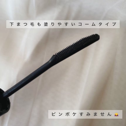 ひとえ・奥ぶたえ用カーラー/アイプチ®/ビューラーを使ったクチコミ(2枚目)