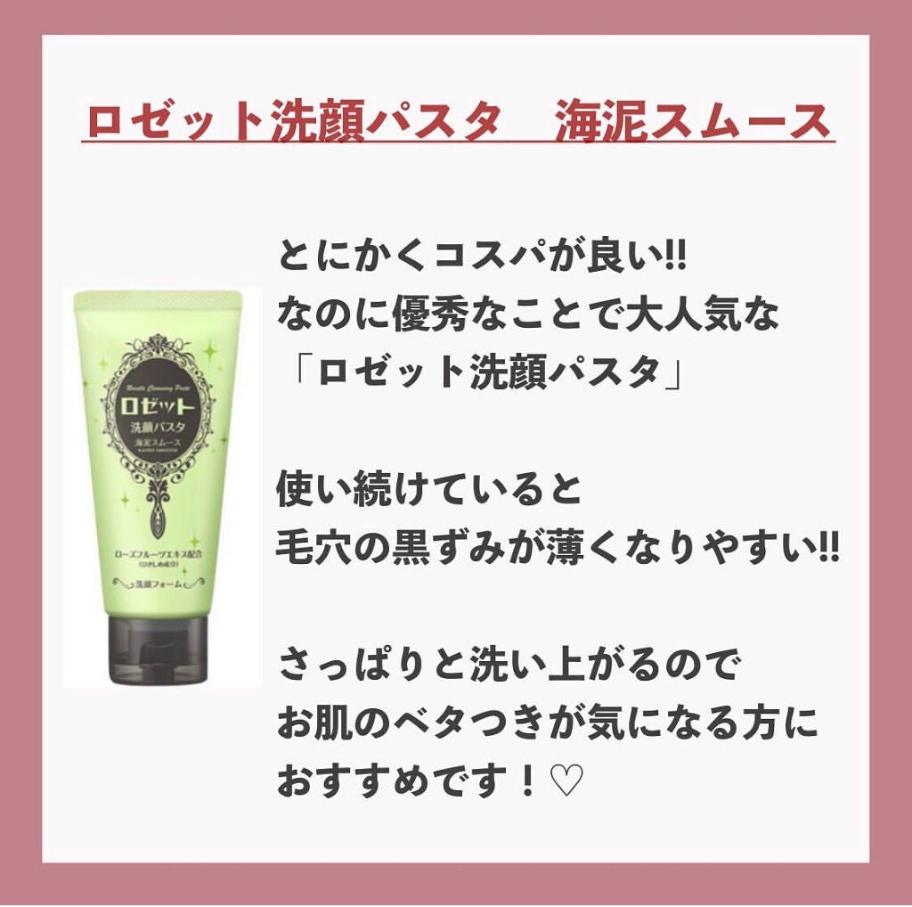 myu eruðïŸïœïœ°ïœŽïŸ on LIPS ããæ¯ç©Žã¬ã¹èïŒãç¥ã¢ã€ãã 4éžðäœãããŠãæ¶ããªãæ¯ç©Žð§ãããª..ãïŒ4æç®ïŒ