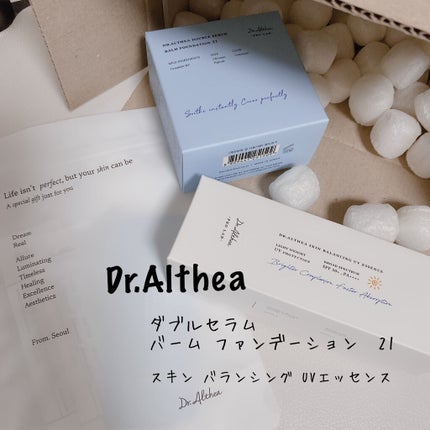 スキン バランシング UVエッセンス/Dr.Althea/日焼け止め・UVケアを使ったクチコミ(1枚目)