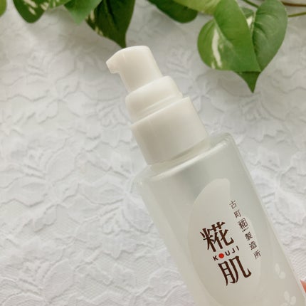 古町糀製造所 糀肌けしょうすい/糀肌/化粧水を使ったクチコミ(3枚目)