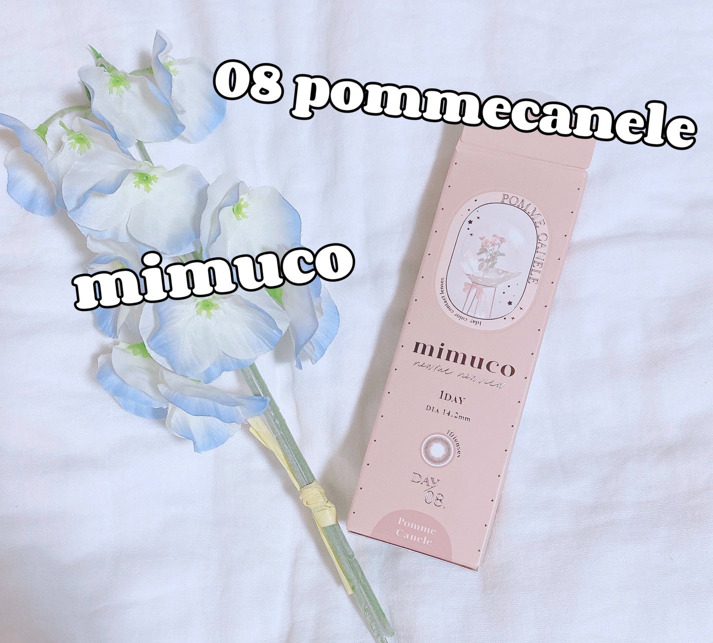 mimuco 1day/mimuco/ワンデー(1DAY)カラコンを使ったクチコミ(1枚目)