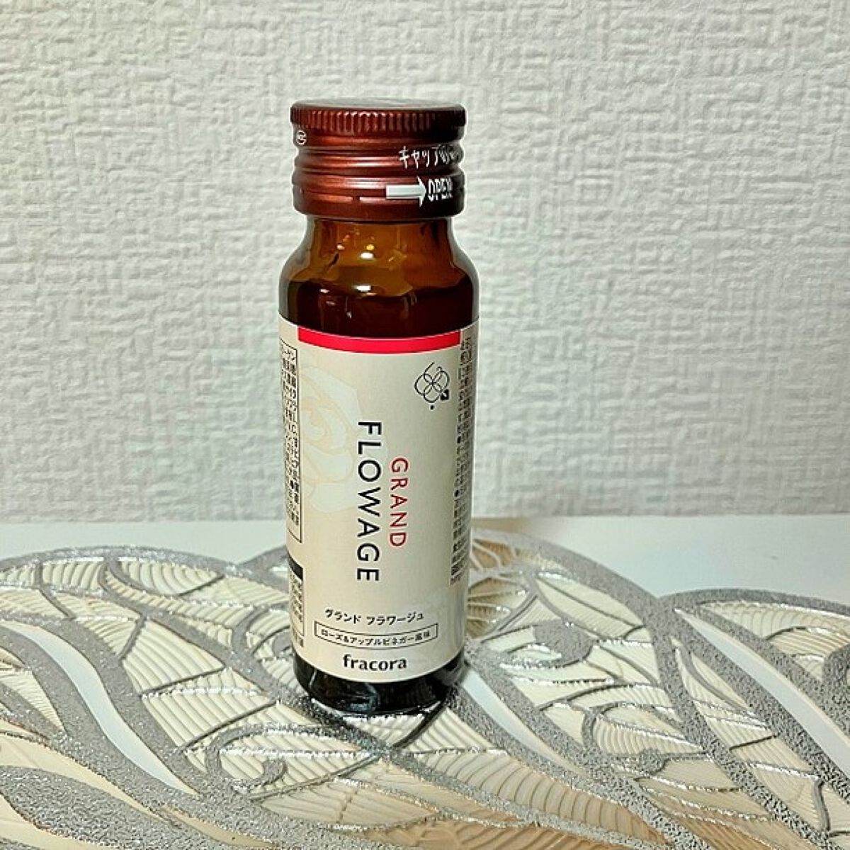 グランド フラワージュ/fracora/美容ドリンクを使ったクチコミ（3枚目）