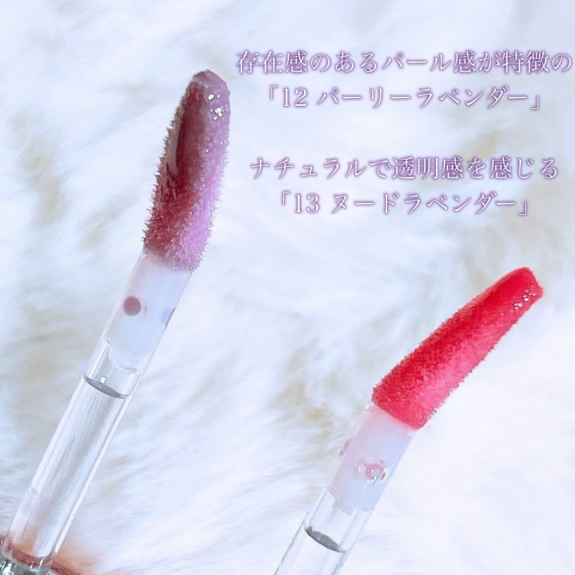 ソフトブラーリングアイパレット/wakemake/アイシャドウパレットを使ったクチコミ(4枚目)