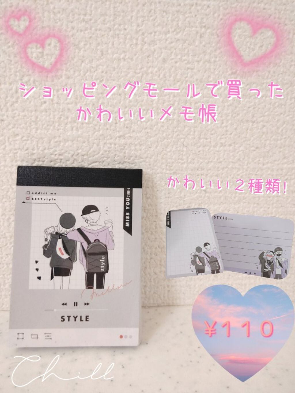 ハンドクリーム ピュアシャンプーの香り/フィアンセ/ハンドクリームを使ったクチコミ(7枚目)