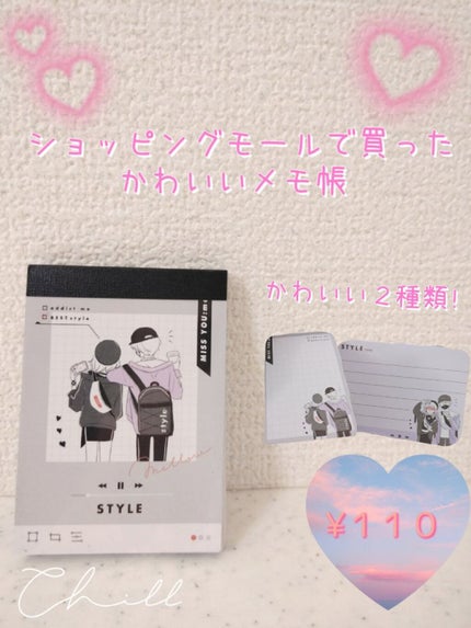 ハンドクリーム ピュアシャンプーの香り/フィアンセ/ハンドクリームを使ったクチコミ(7枚目)