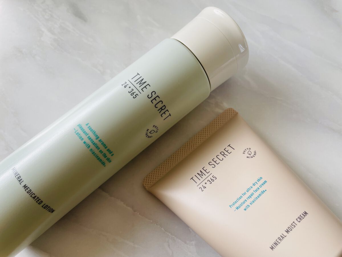 ミネラル 薬用ローション/TIME SECRET/化粧水を使ったクチコミ（1枚目）
