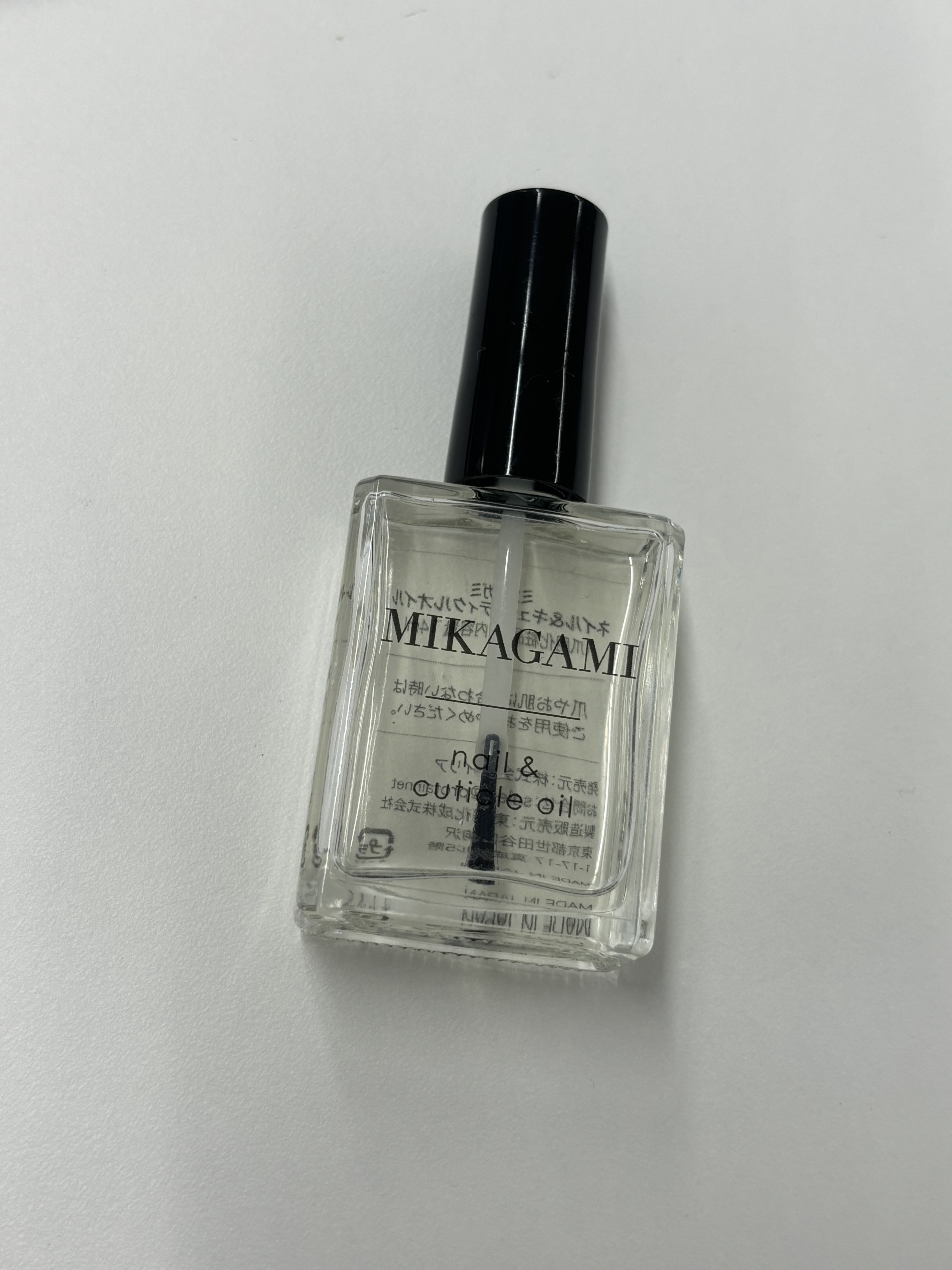 ネイル&キューティクルオイル/MIKAGAMI/ネイルオイル・トリートメントを使ったクチコミ（1枚目）