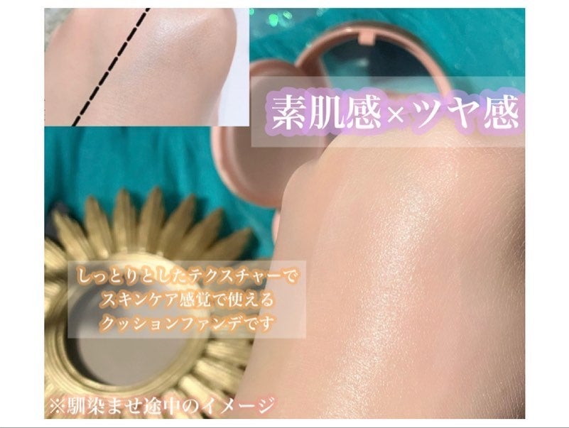 シースルー ヴェール コンパクト/PAUL & JOE BEAUTE/ファンデーションを使ったクチコミ(6枚目)