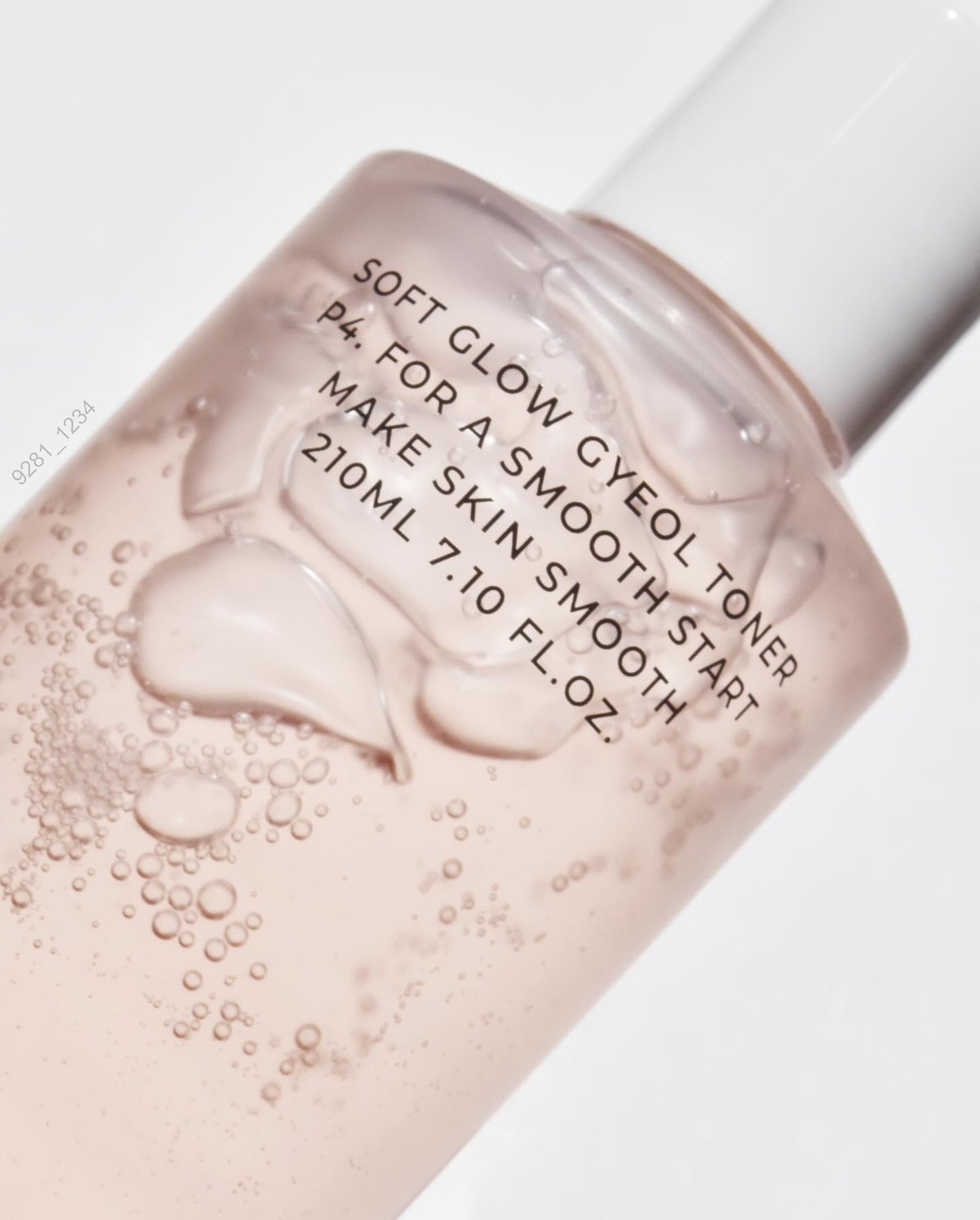 アクアポリン ナイト フェイシャル マスク/INSTEAD/フェイスクリームを使ったクチコミ(7枚目)