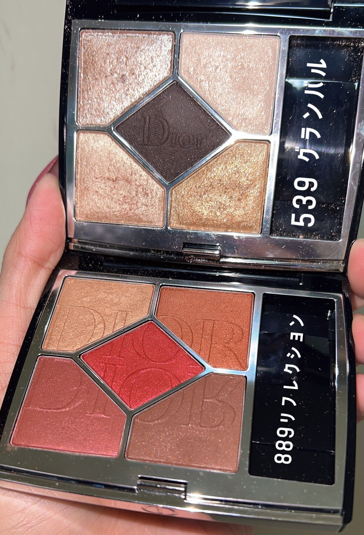 【旧】サンク クルール クチュール/Dior/アイシャドウパレットを使ったクチコミ（2枚目）