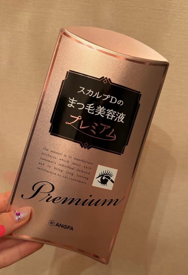 スカルプD ボーテ ピュアフリーアイラッシュセラム プレミアム/アンファー(スカルプD)/まつげ美容液を使ったクチコミ(1枚目)