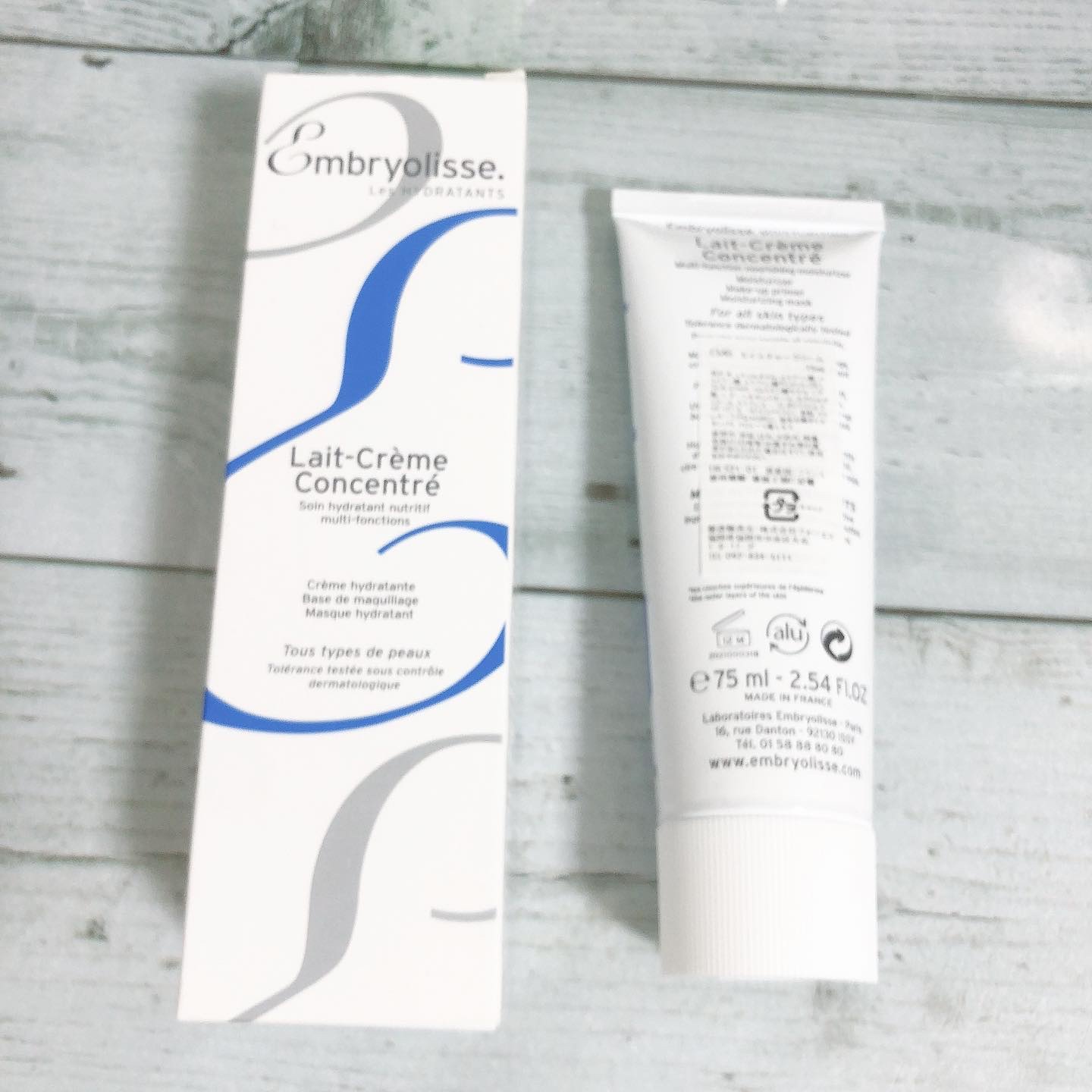 アンブリオリス モイスチャークリーム 75ml【旧】/アンブリオリス/フェイスクリームを使ったクチコミ（3枚目）