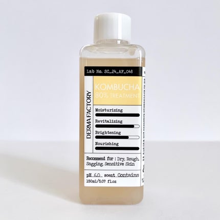 コンブチャ80%トリートメント/DERMA FACTORY/化粧水を使ったクチコミ(5枚目)