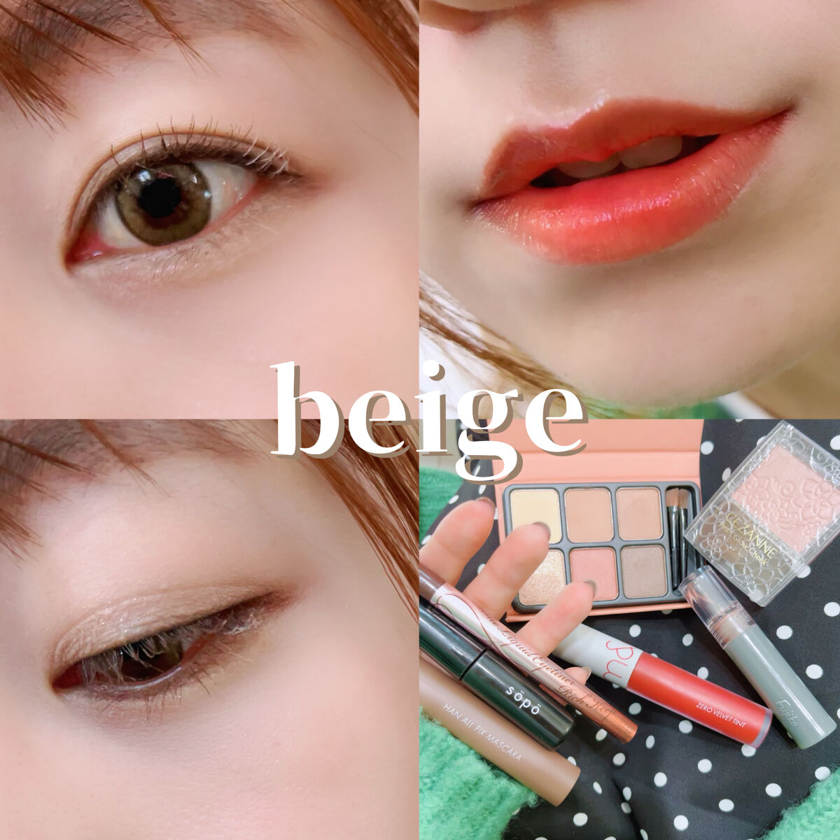 アイカラーパレット/heme/アイシャドウパレットを使ったクチコミ（1枚目）