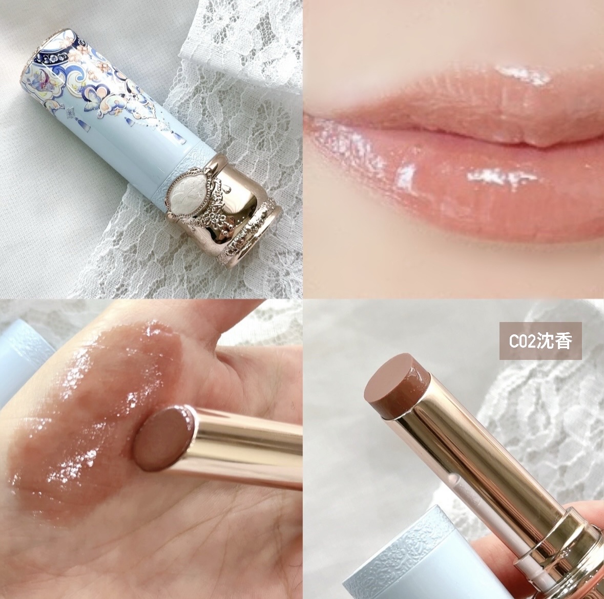 胡蝶雲肩グロッシーリップスティック/FlowerKnows/口紅を使ったクチコミ（1枚目）