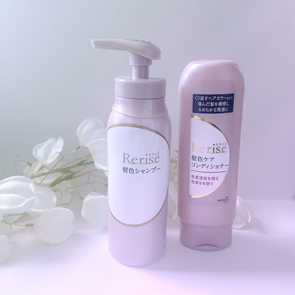 髪色シャンプー/リライズ/市販シャンプーを使ったクチコミ（1枚目）