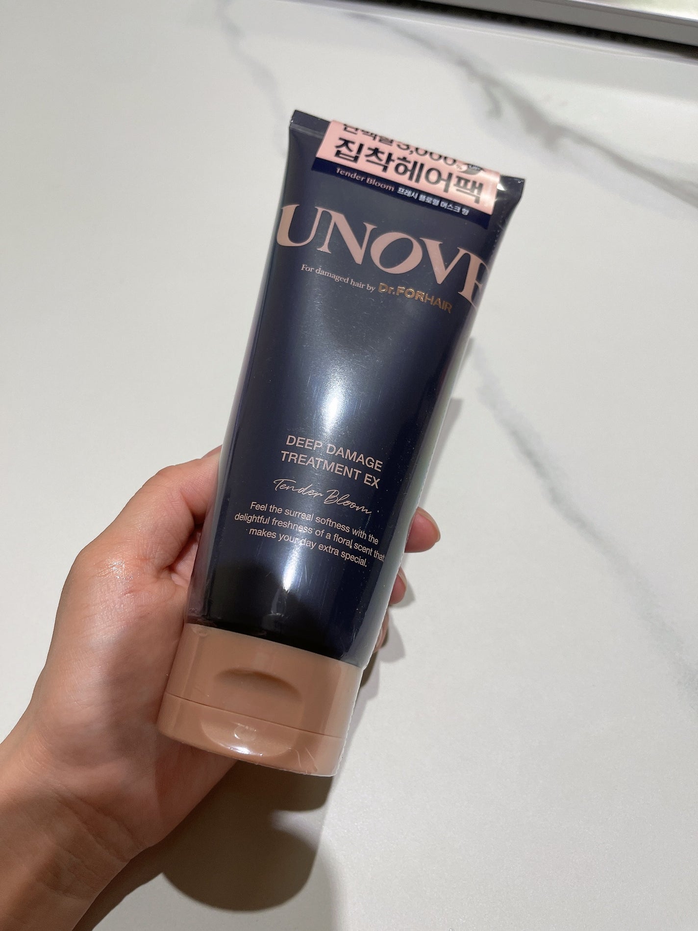 ディープダメージトリートメントEX/UNOVE/洗い流すヘアトリートメントを使ったクチコミ(1枚目)