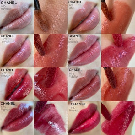 ルージュ アリュール ラック/CHANEL/口紅を使ったクチコミ(10枚目)