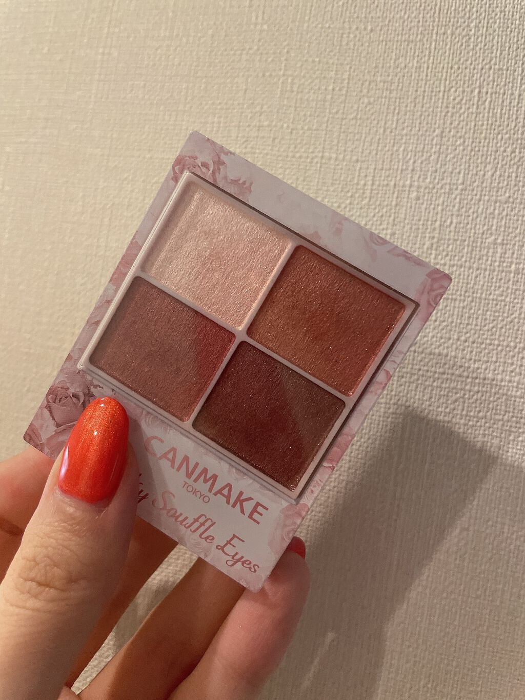 アイシャドウベース/キャンメイク/アイシャドウベースを使ったクチコミ(2枚目)