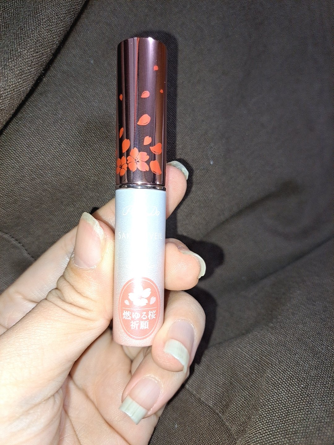 サクラヴェールリップ/パラドゥ/リップクリームを使ったクチコミ（3枚目）