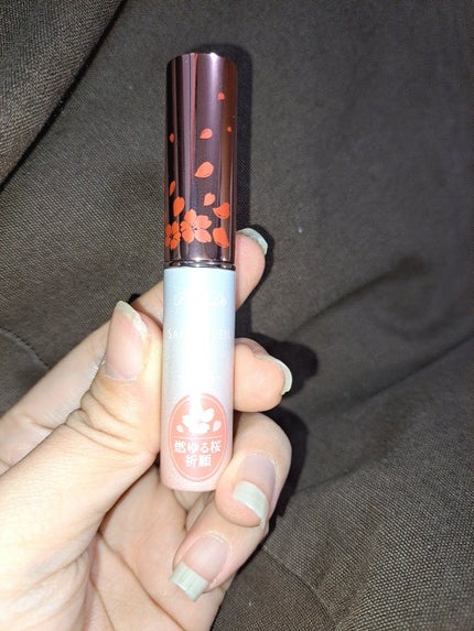 サクラヴェールリップ/パラドゥ/リップクリームを使ったクチコミ(3枚目)