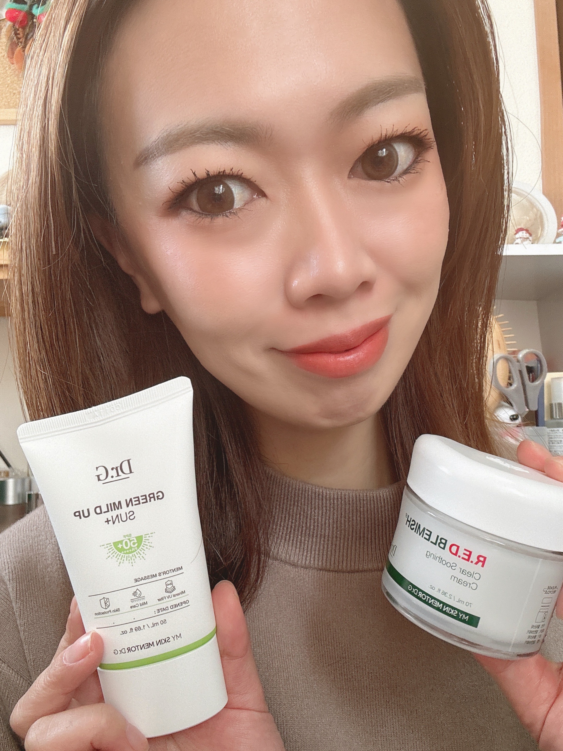 グリーンマイルドアップサンプラス/Dr.G/日焼け止めクリームを使ったクチコミ（2枚目）