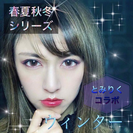 【旧品】パーフェクトスタイリストアイズ/キャンメイク/アイシャドウパレットを使ったクチコミ(1枚目)