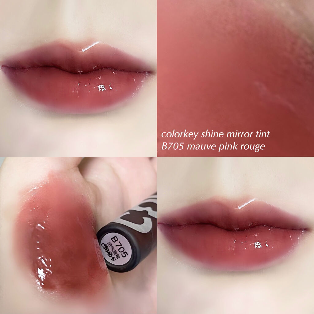 シャインミラーティント/COLORKEY/リップティントを使ったクチコミ（1枚目）