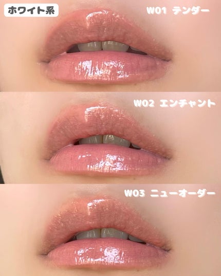 ボリューマイジングフォンデュリップ/Coralhaze/口紅を使ったクチコミ(4枚目)